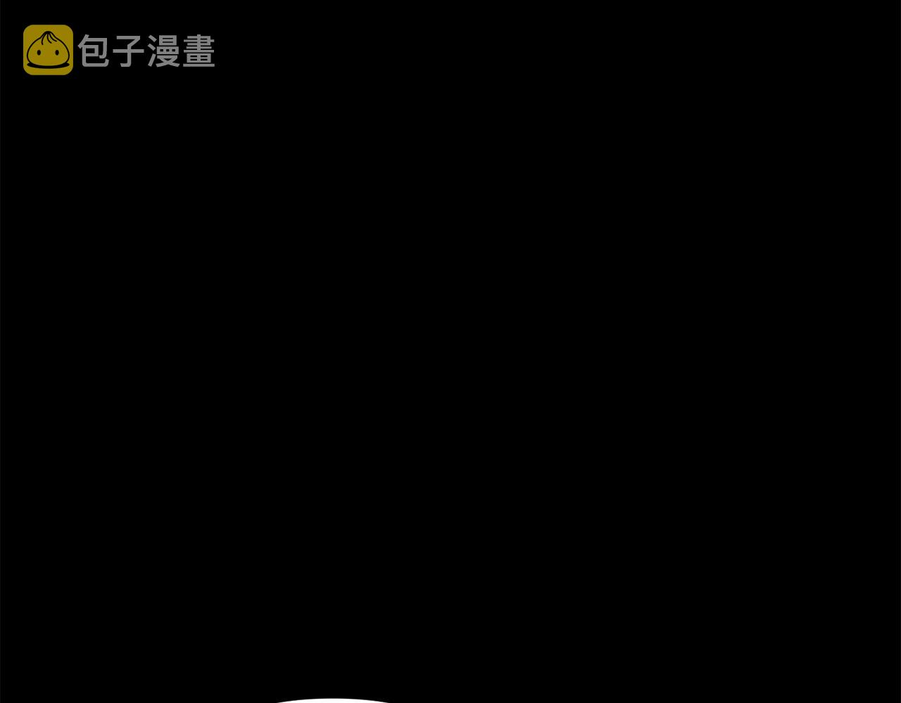 第54话 你是我的宝藏158