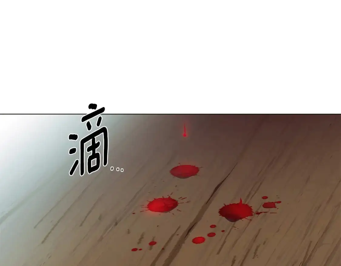 第123话 不可告人的秘密9