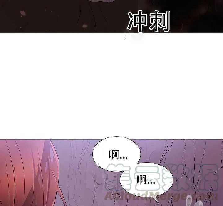第09话110