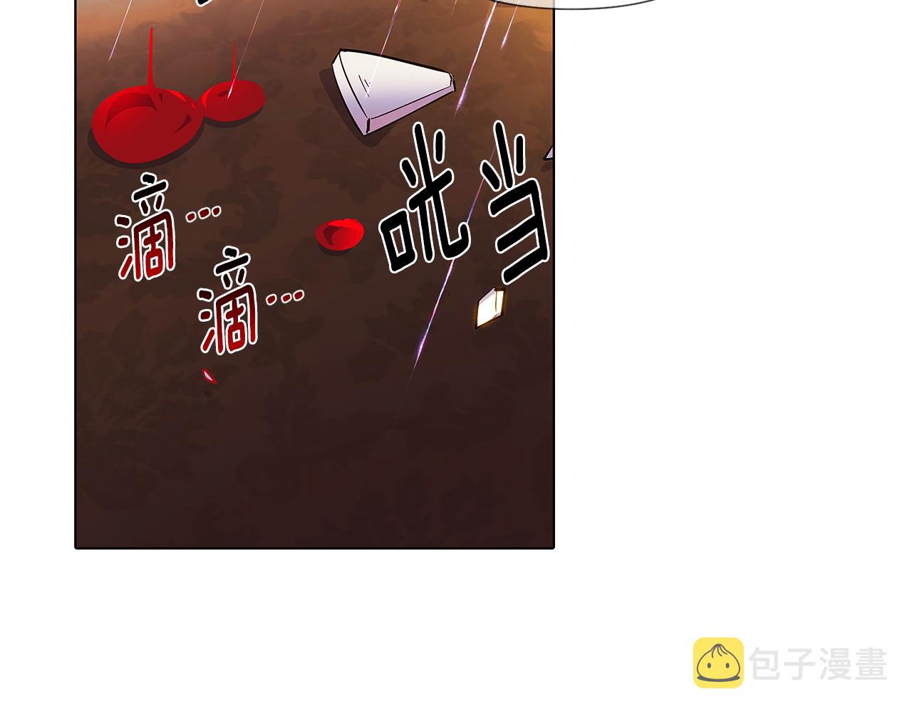 第84话 脆弱的心70