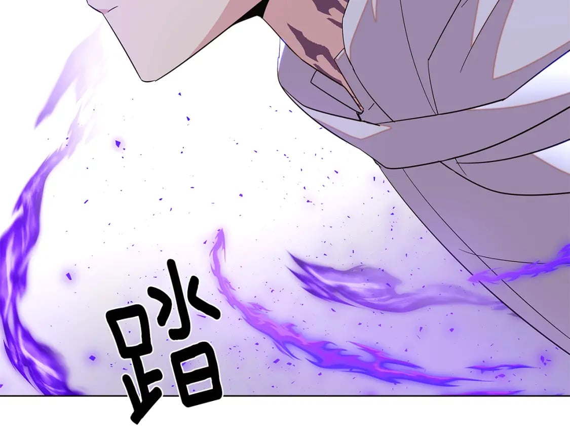 第104话 深入险境208