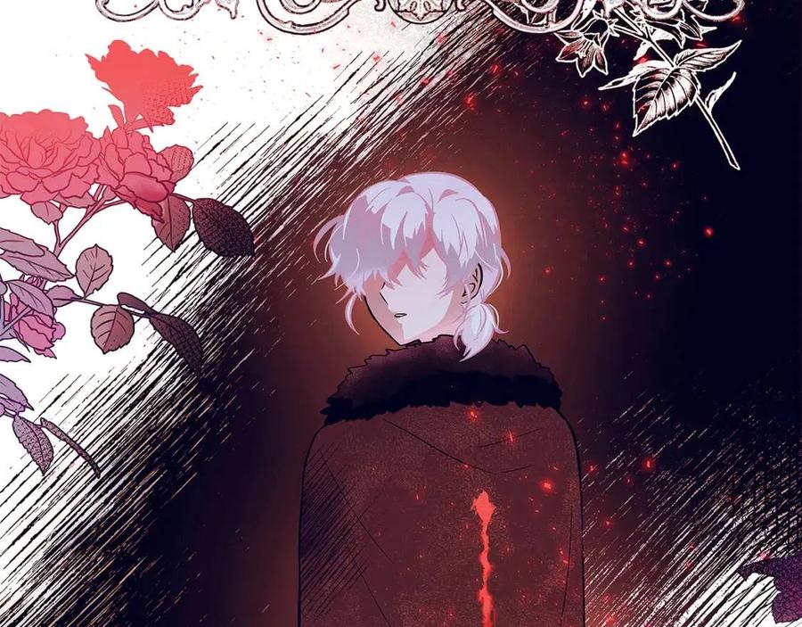 第67话 皇子的焦虑158