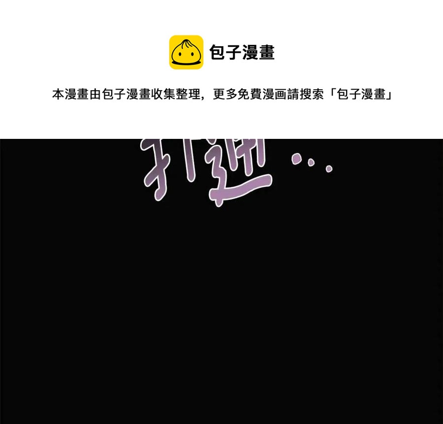 第73话 你才是美人16
