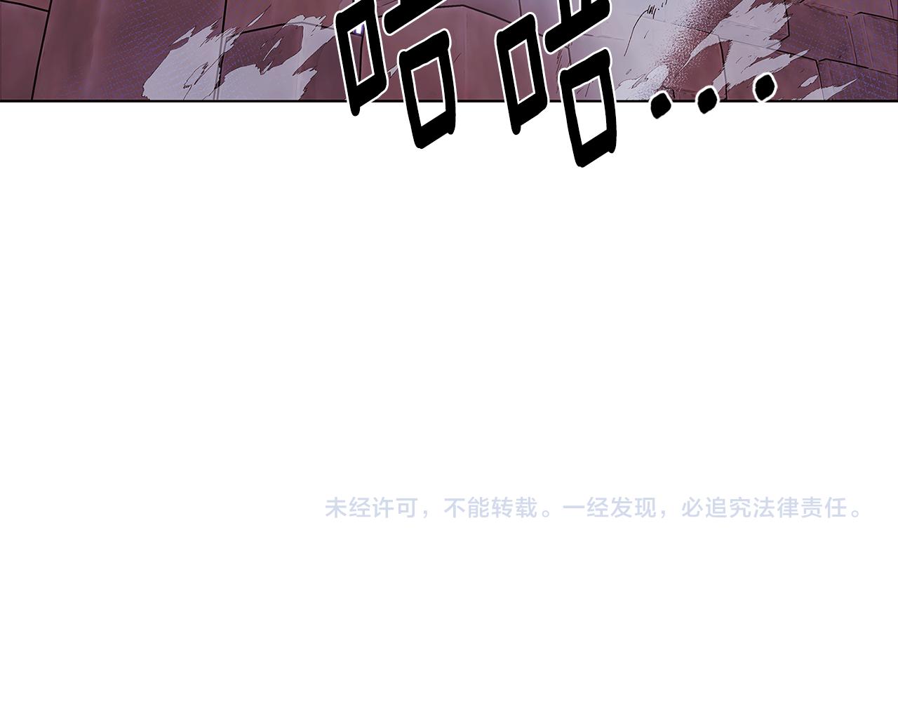 第81话 纠结172