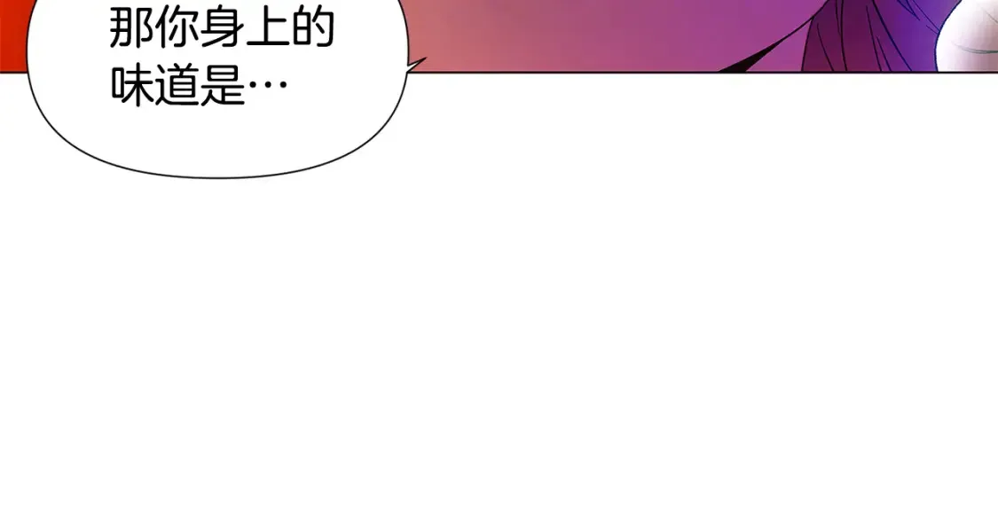 第137话 黑白人生56