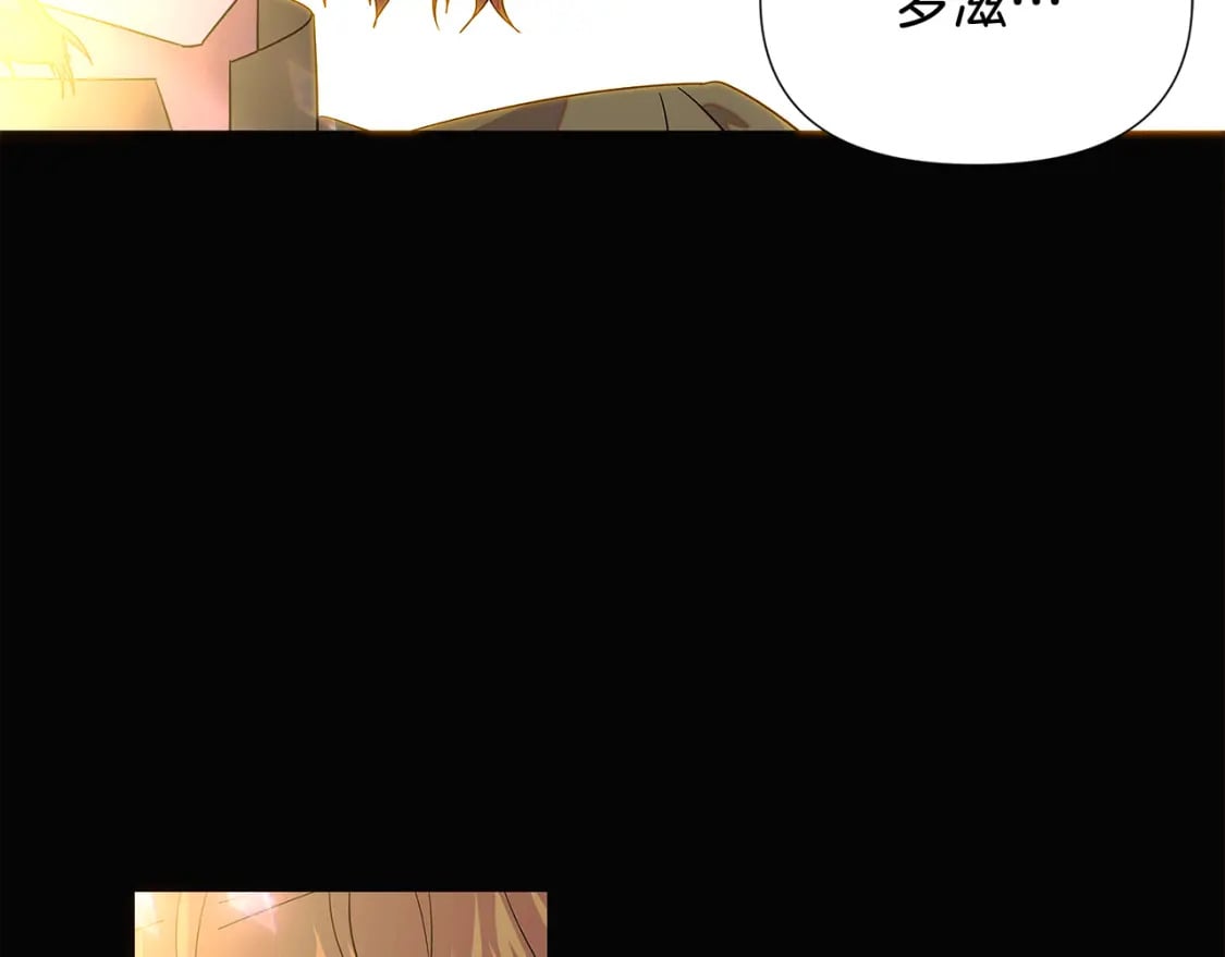第115话 爱的力量52