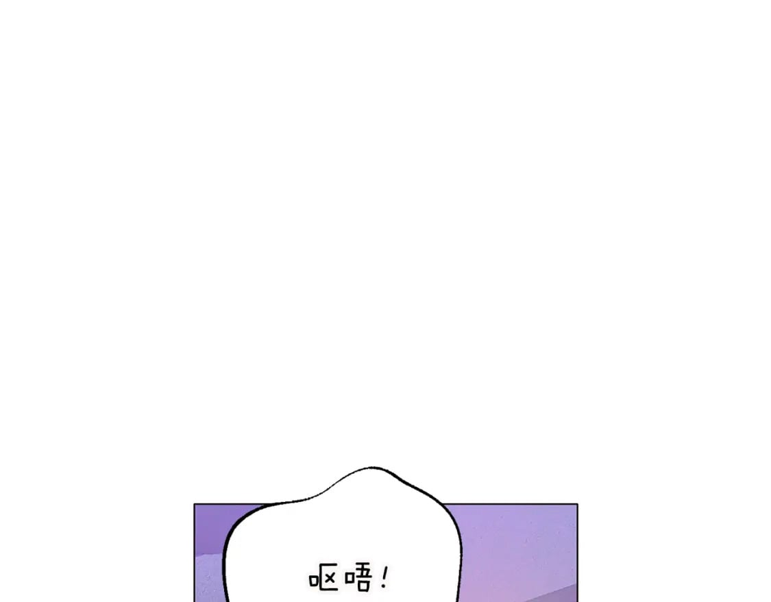 第116话 美丽的邂逅38