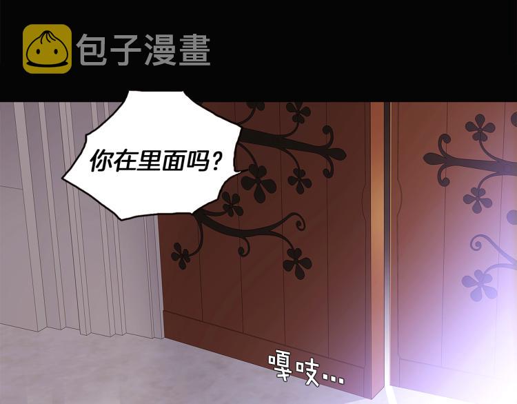 第5话 备受关注85