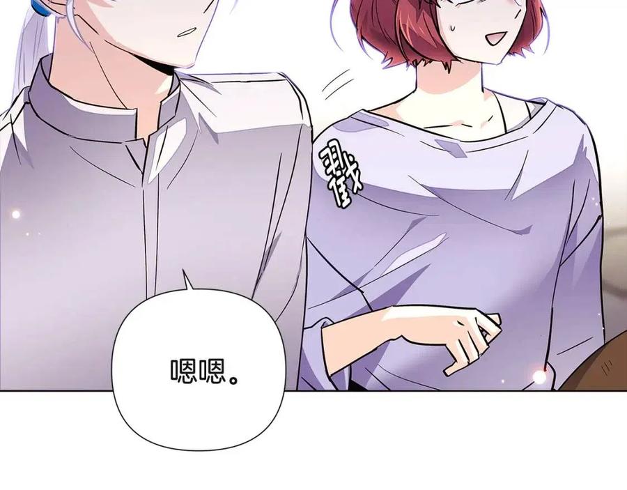 第72话 神秘的少女42
