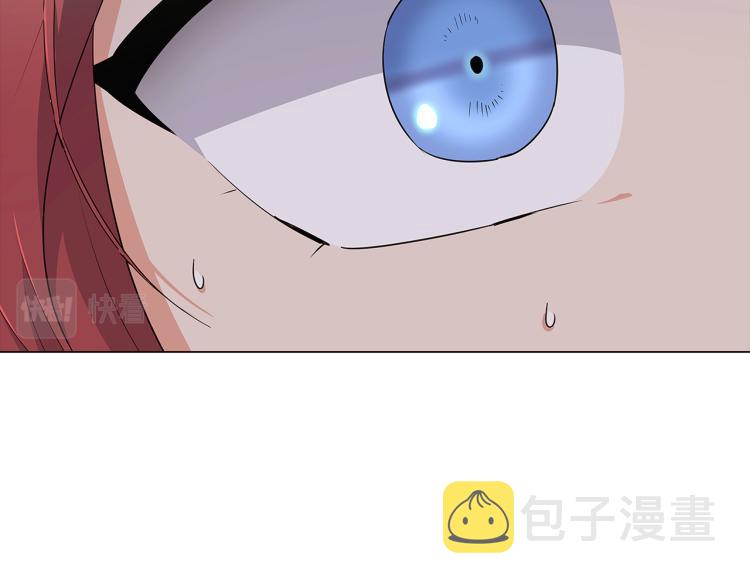 第3话 别的秘密135