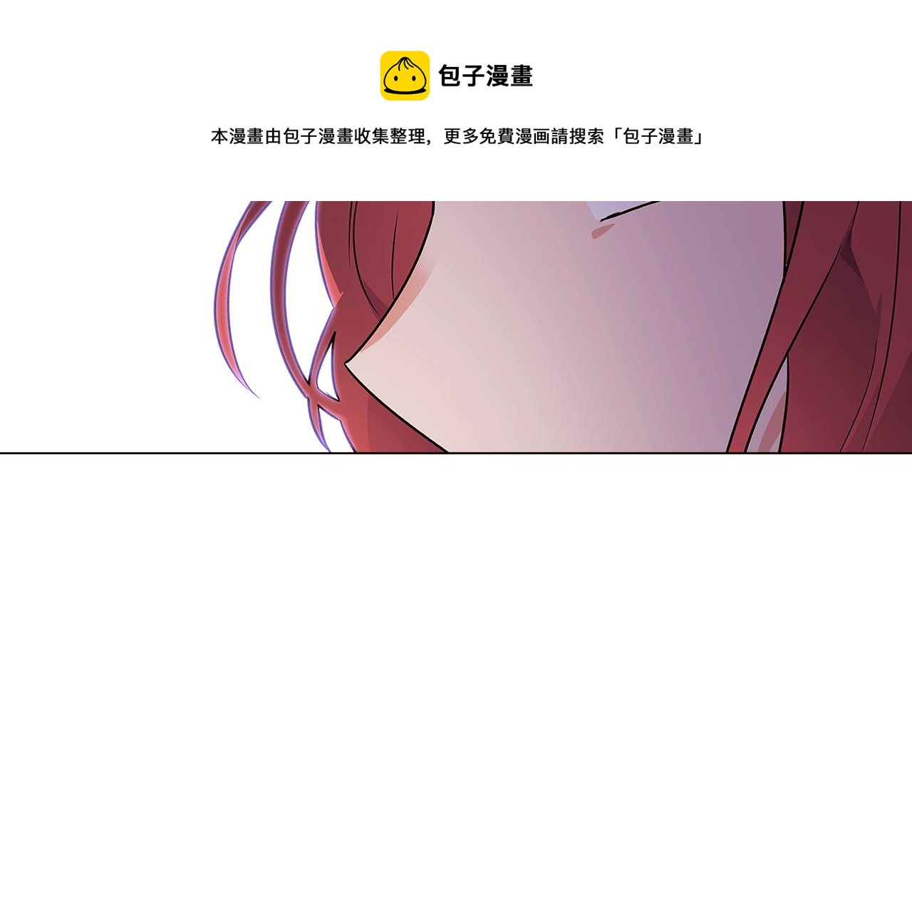 第28话 打赌137