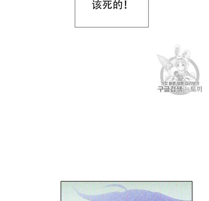 第09话13