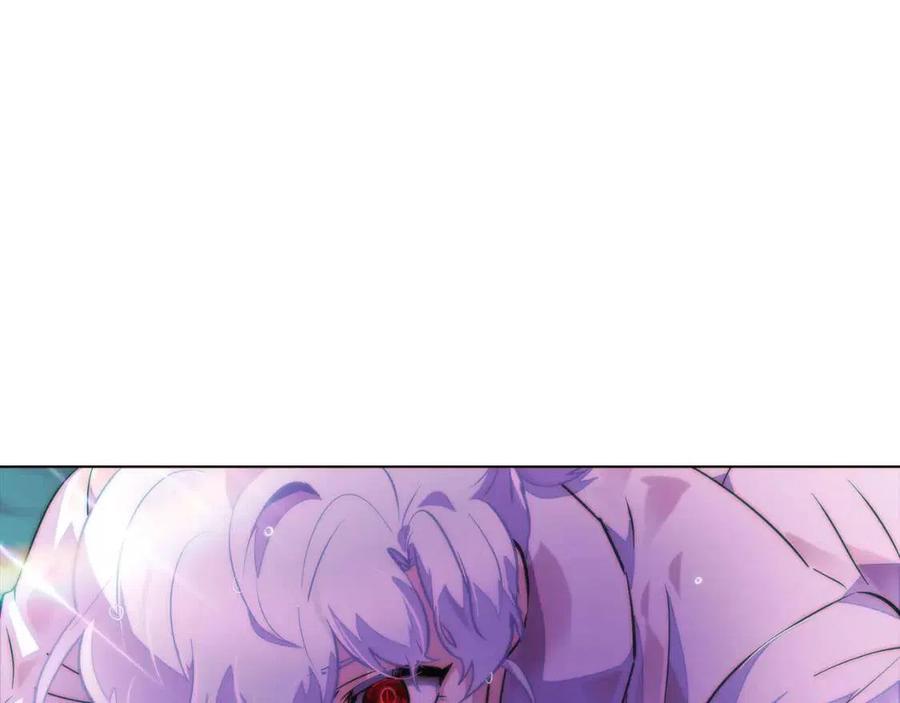第74话 心态的转变119
