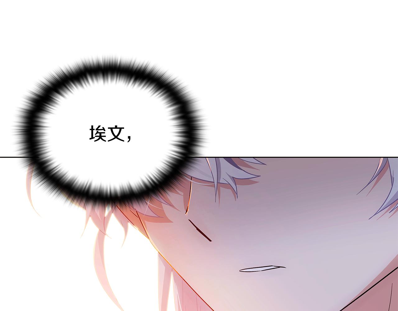 第56话 正反父亲83
