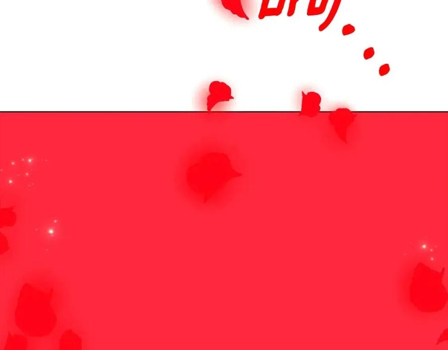 第76话 走火入魔167