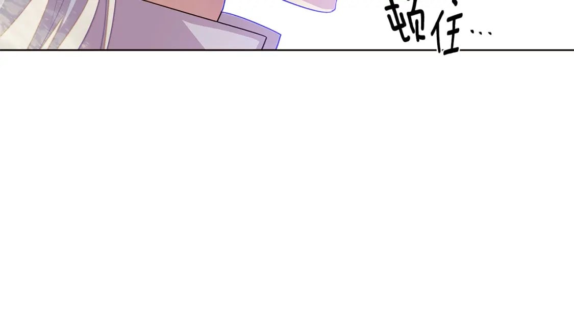第115话 爱的力量105