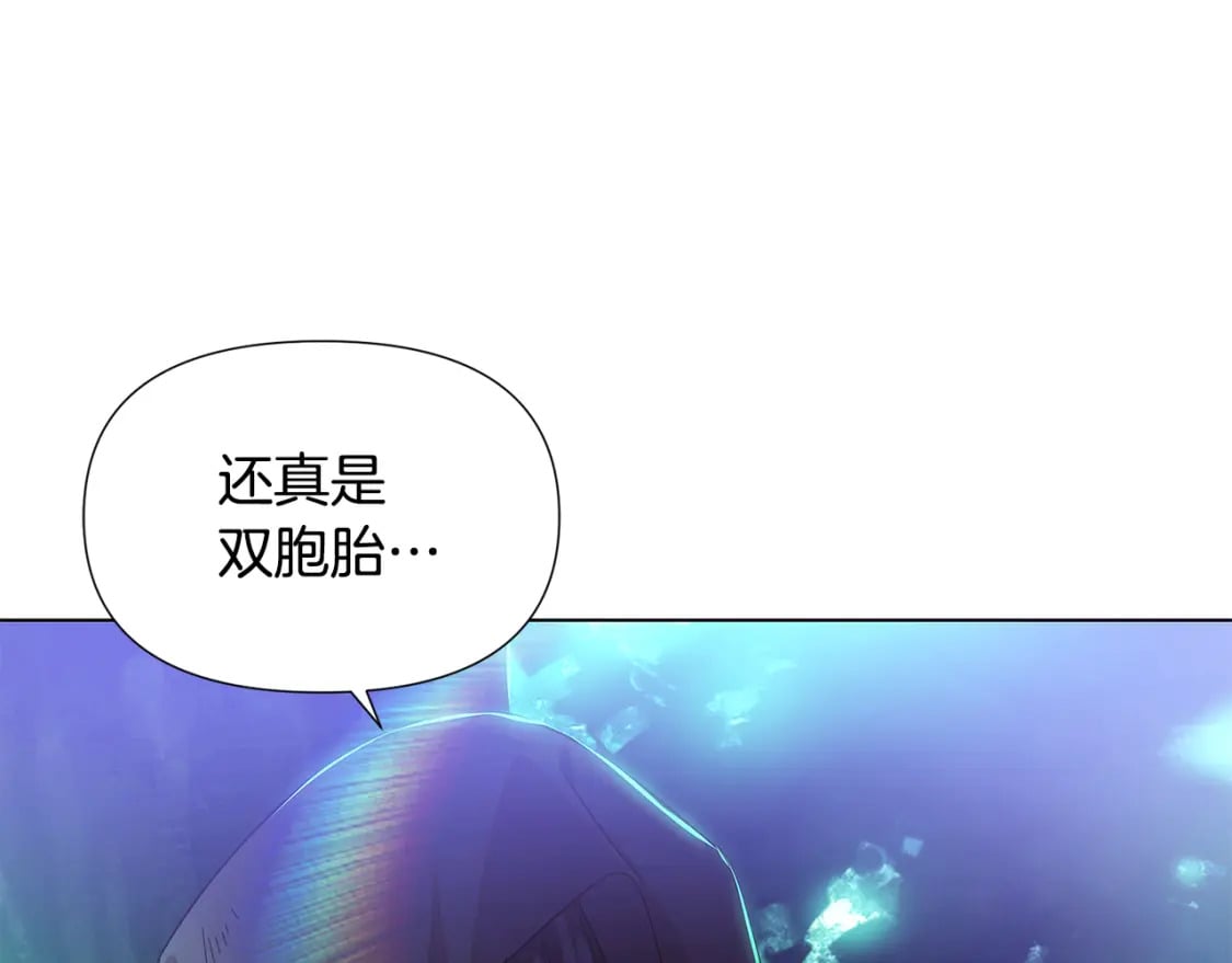 第107话 挚爱的选择188