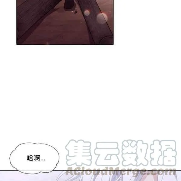第57话4