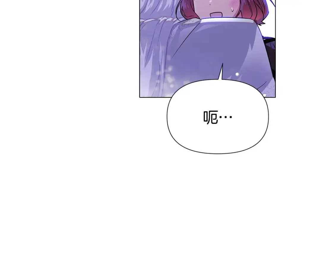 第121话 皇子的爱27
