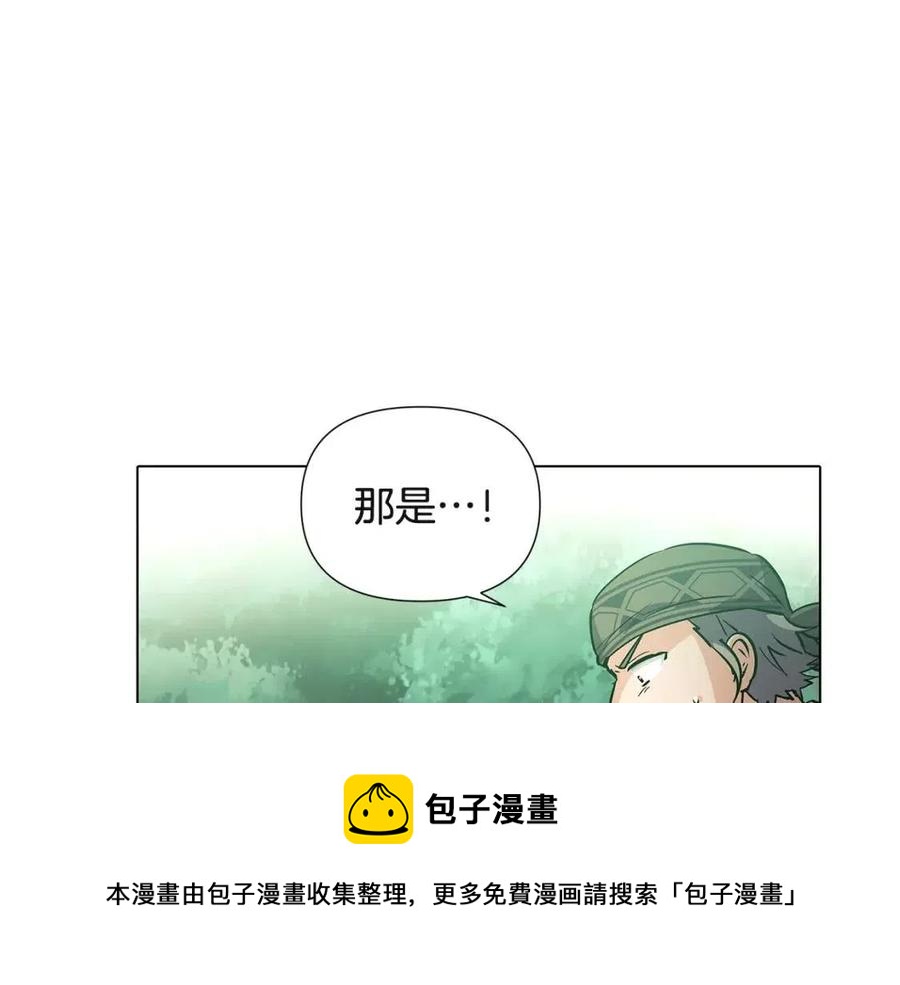 第68话 站队108