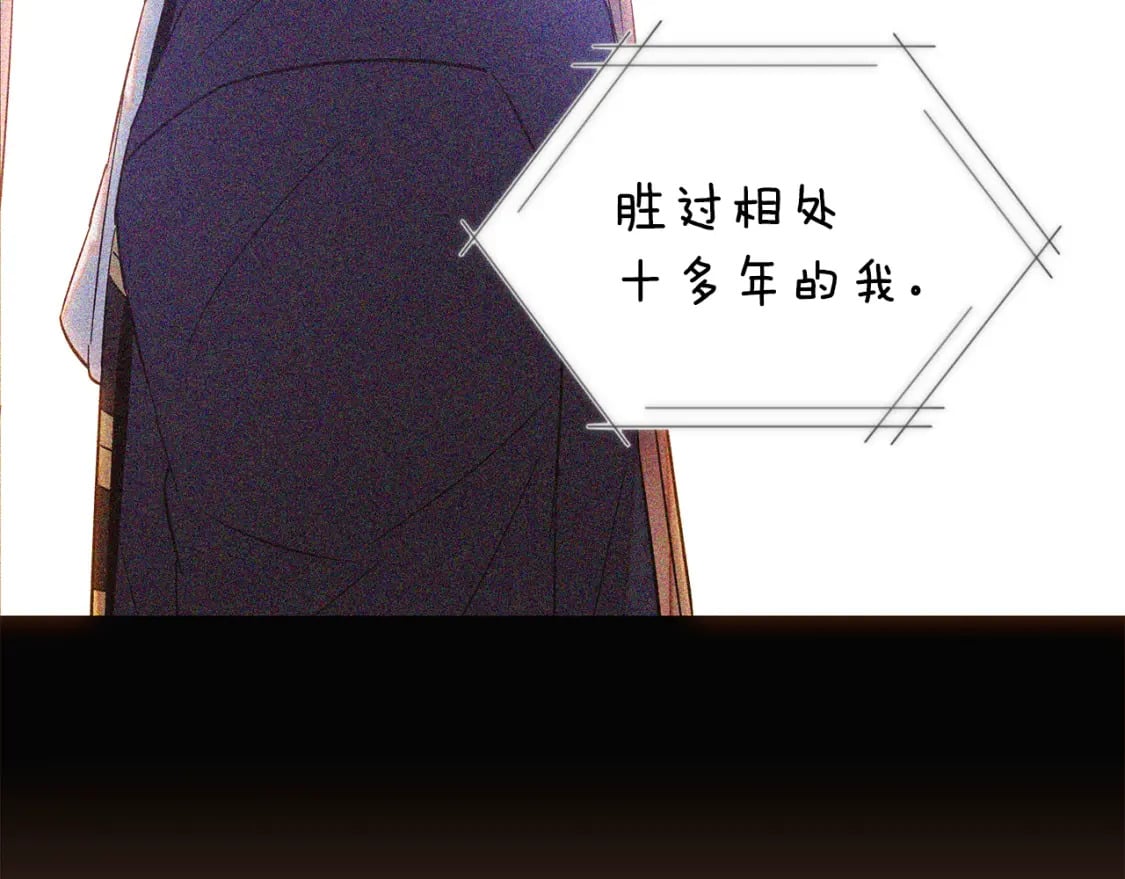 第110话 知己知彼152
