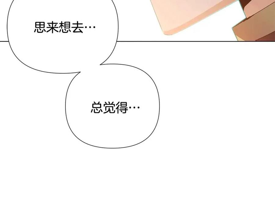 第65话 交易189
