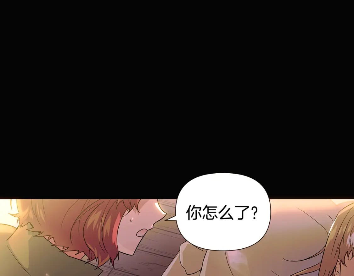 第115话 爱的力量8