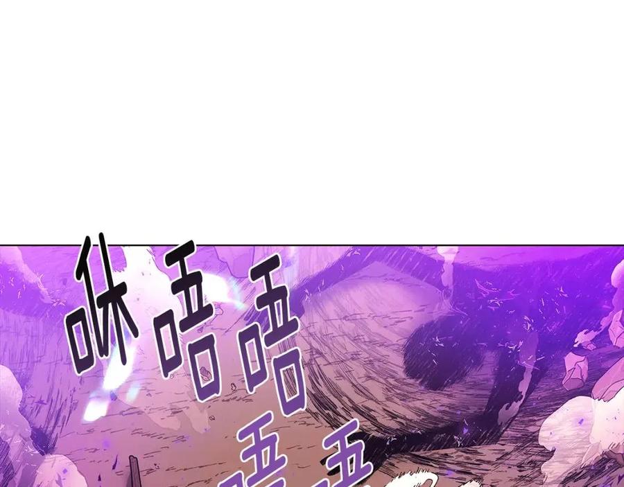 第76话 走火入魔77