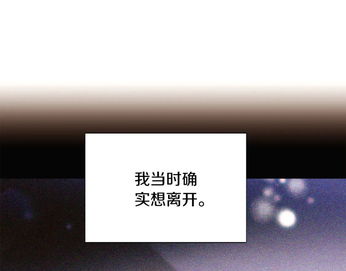第110话 知己知彼136