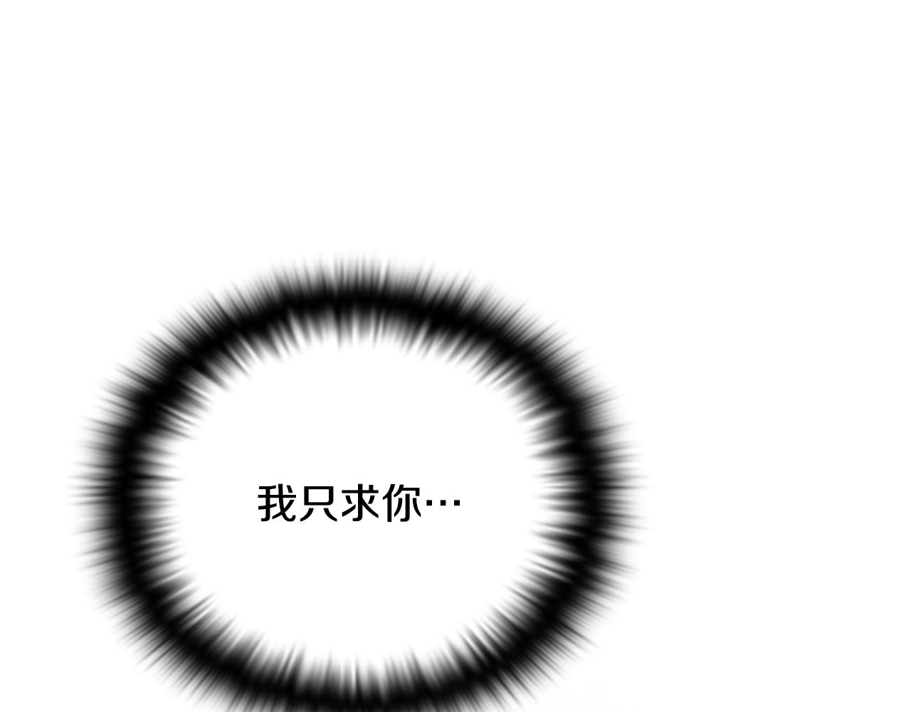 第84话 脆弱的心169