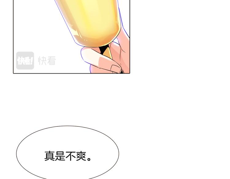 第17话 原著女主登场52