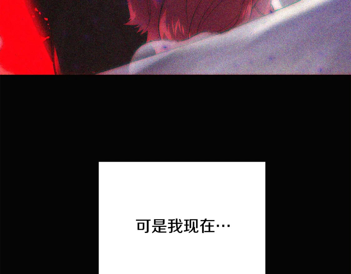 第110话 知己知彼143