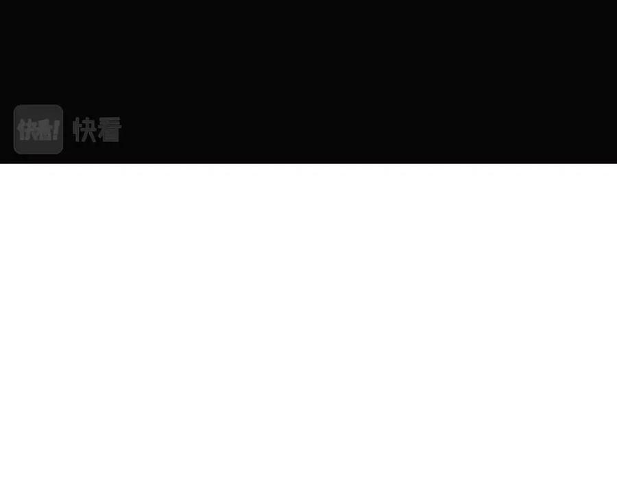 第72话 神秘的少女133