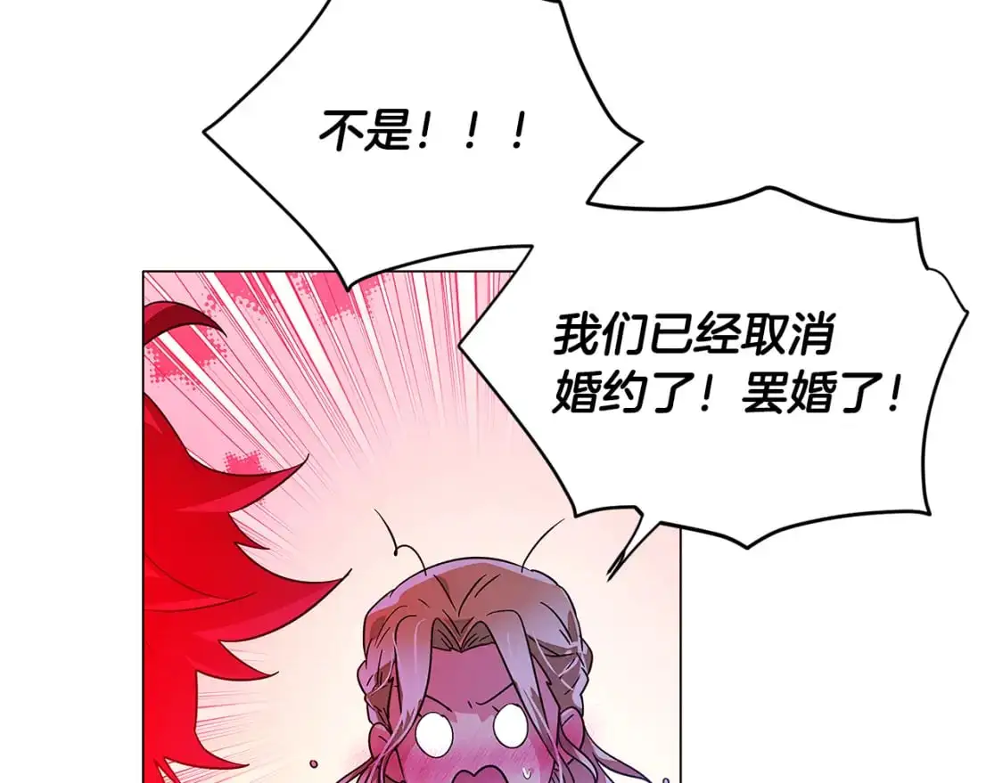 第129话 最后的机会114