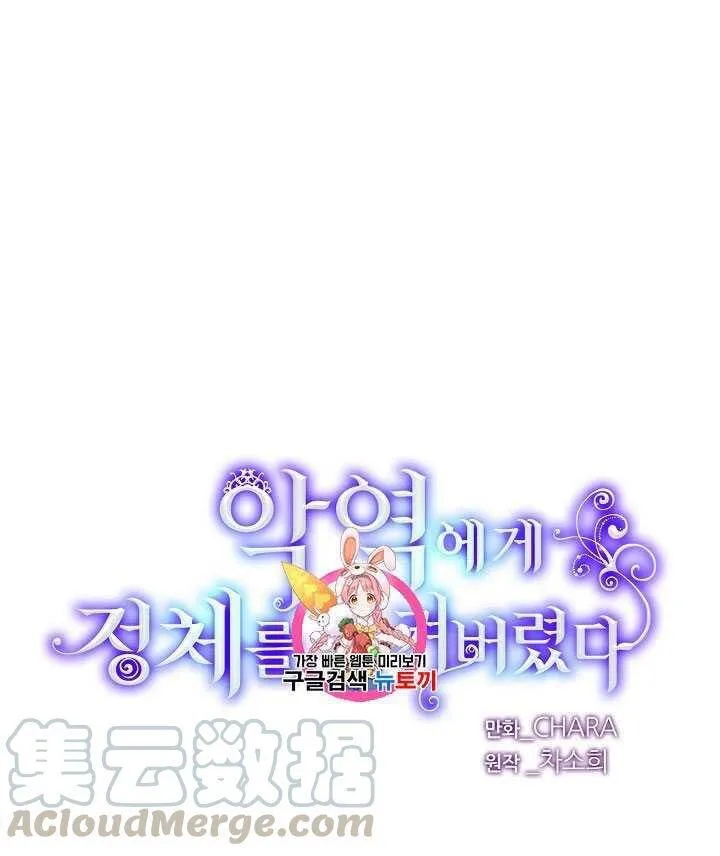 第12话0