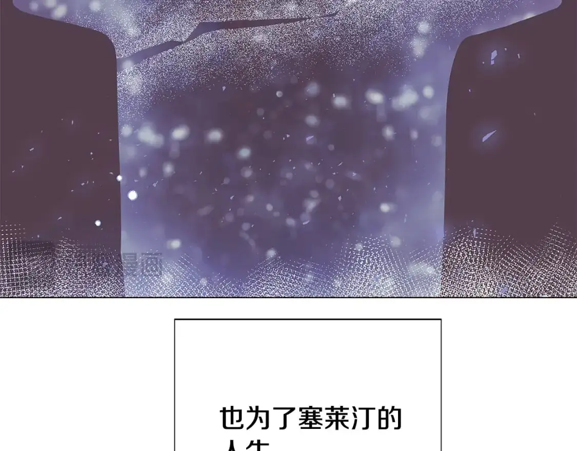 第125话 家人的守护者47