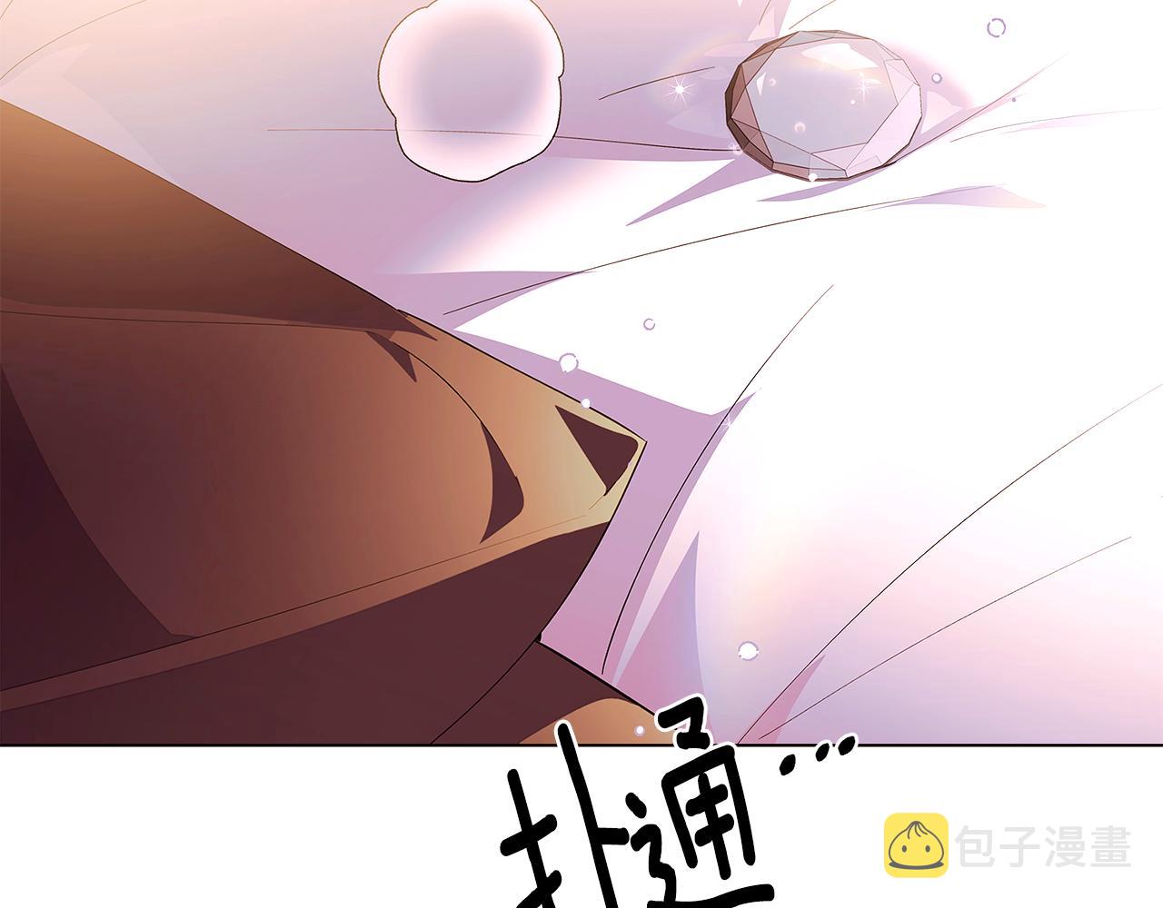 第81话 纠结9