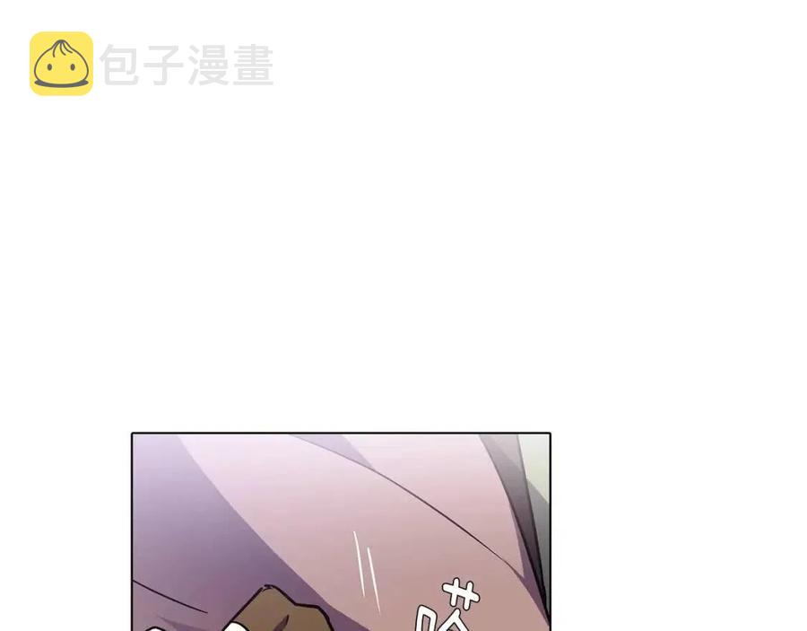 第59话 意外的队友43