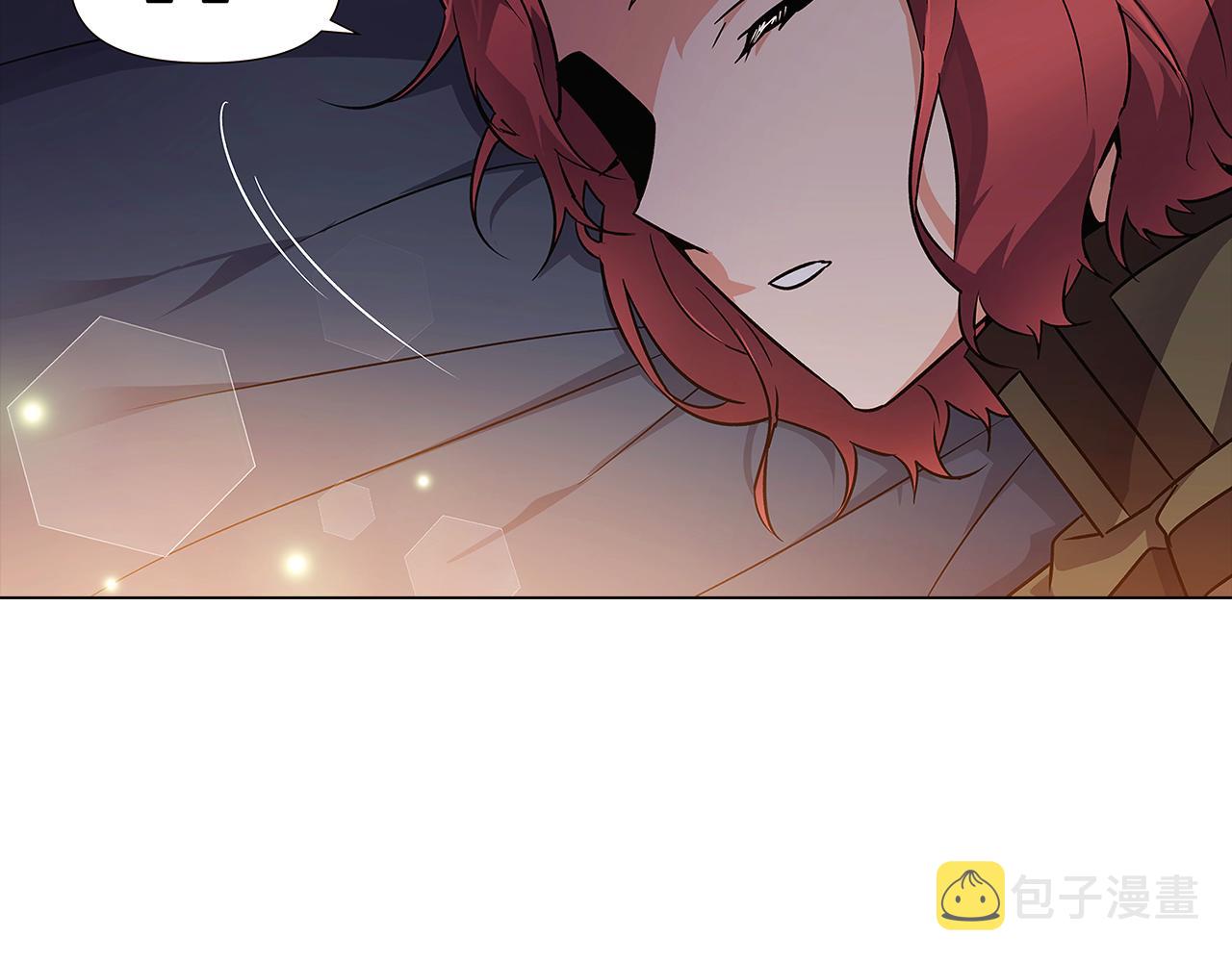 第29话 性别危机131