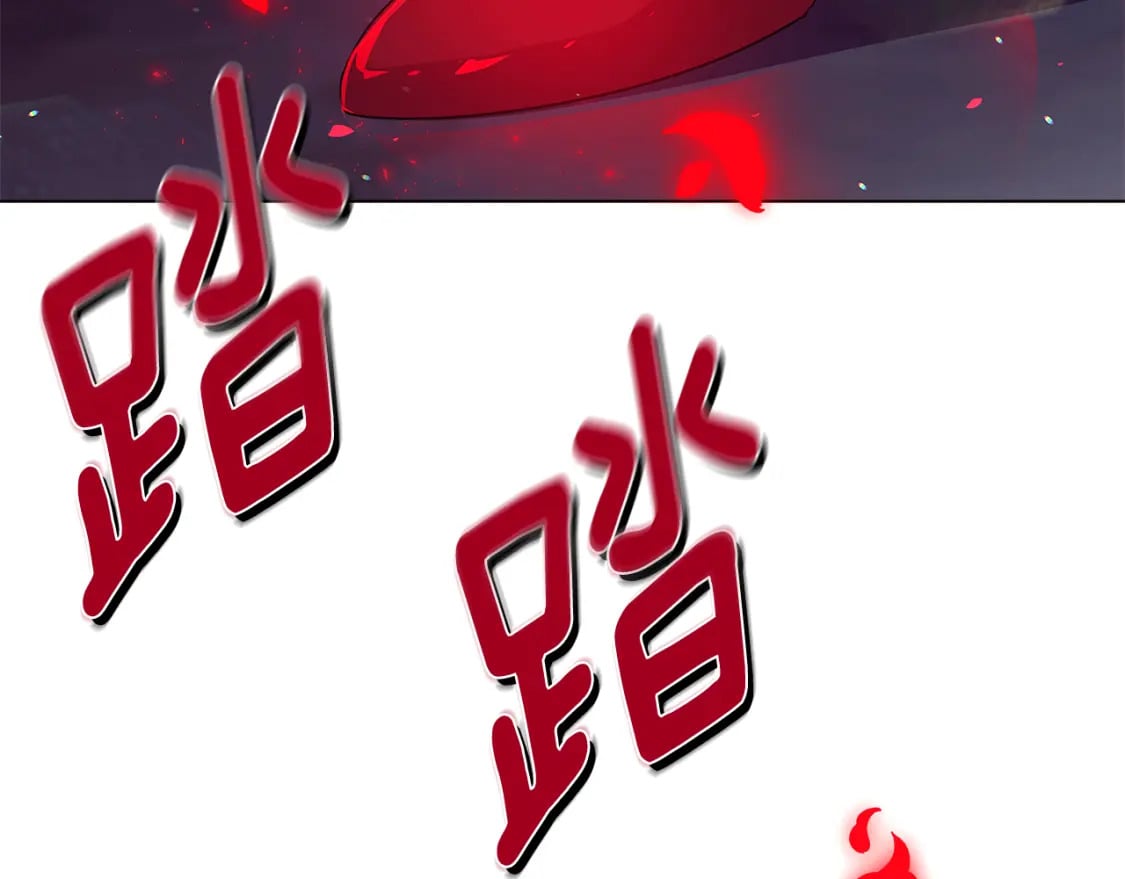 第103话 英雄救美15