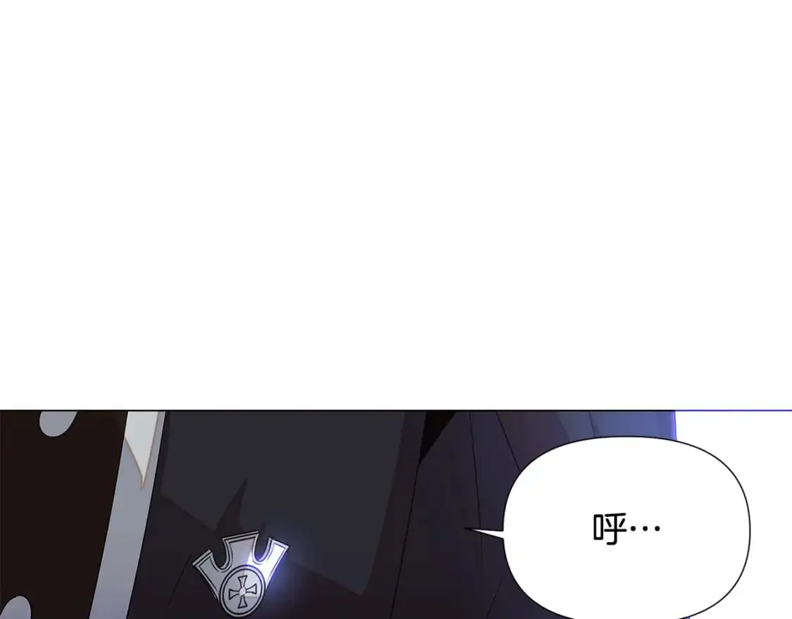 第131话 护花使者113