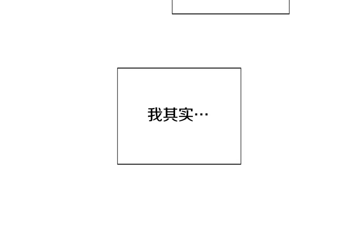第136话 雪上加霜145