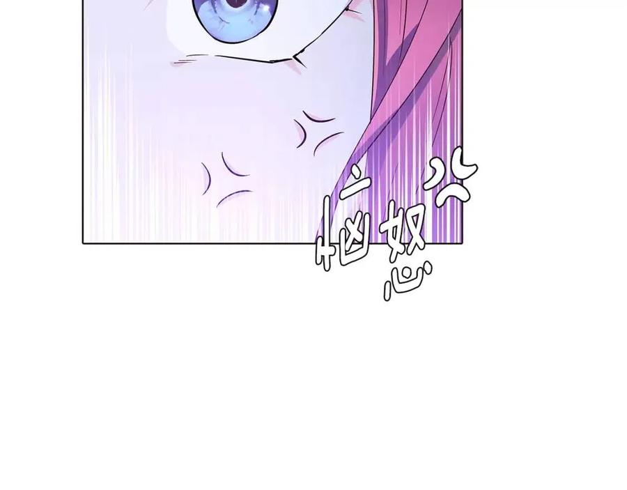 第63话 幕后人物55