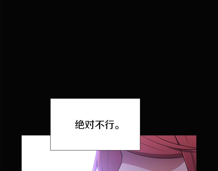 第5话 备受关注64