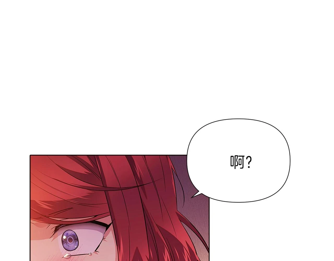 第96话 迫不得已81