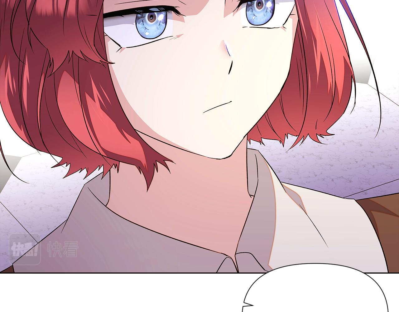 第94话 欺骗77