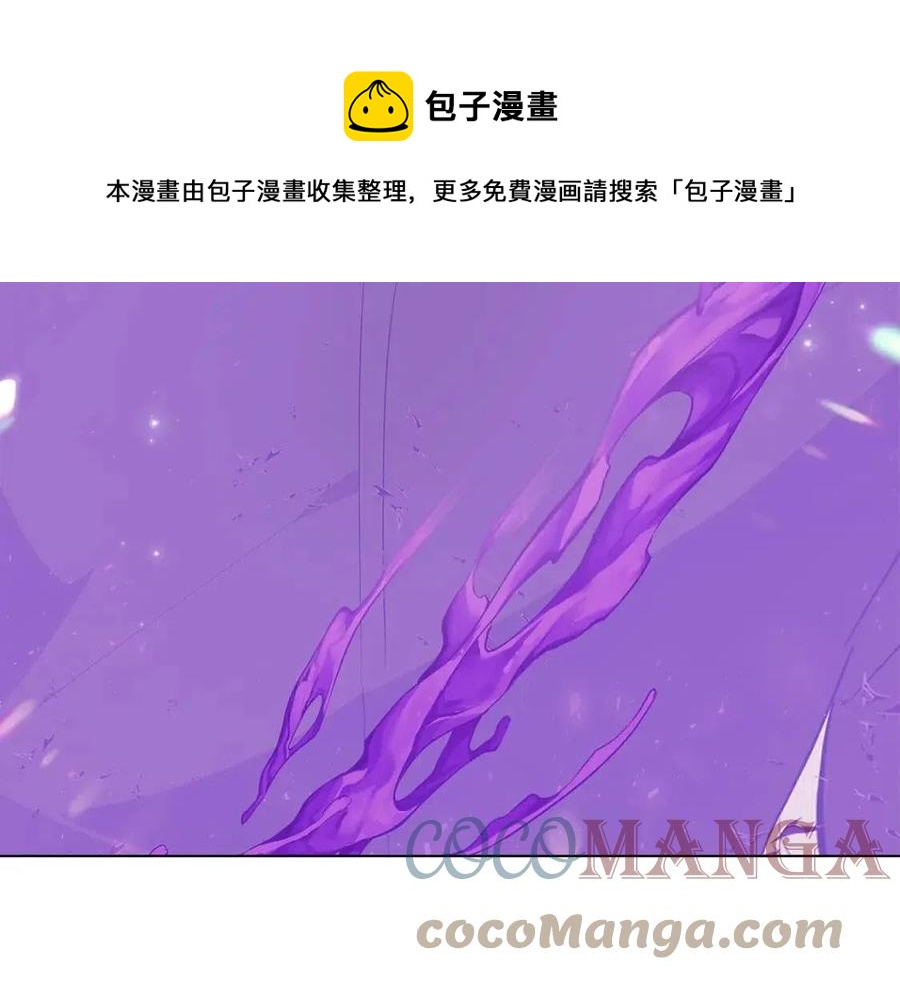 第76话 走火入魔196