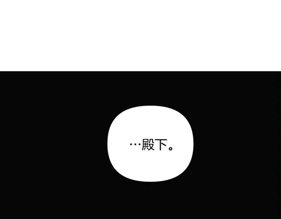 第71话 无法自拔75