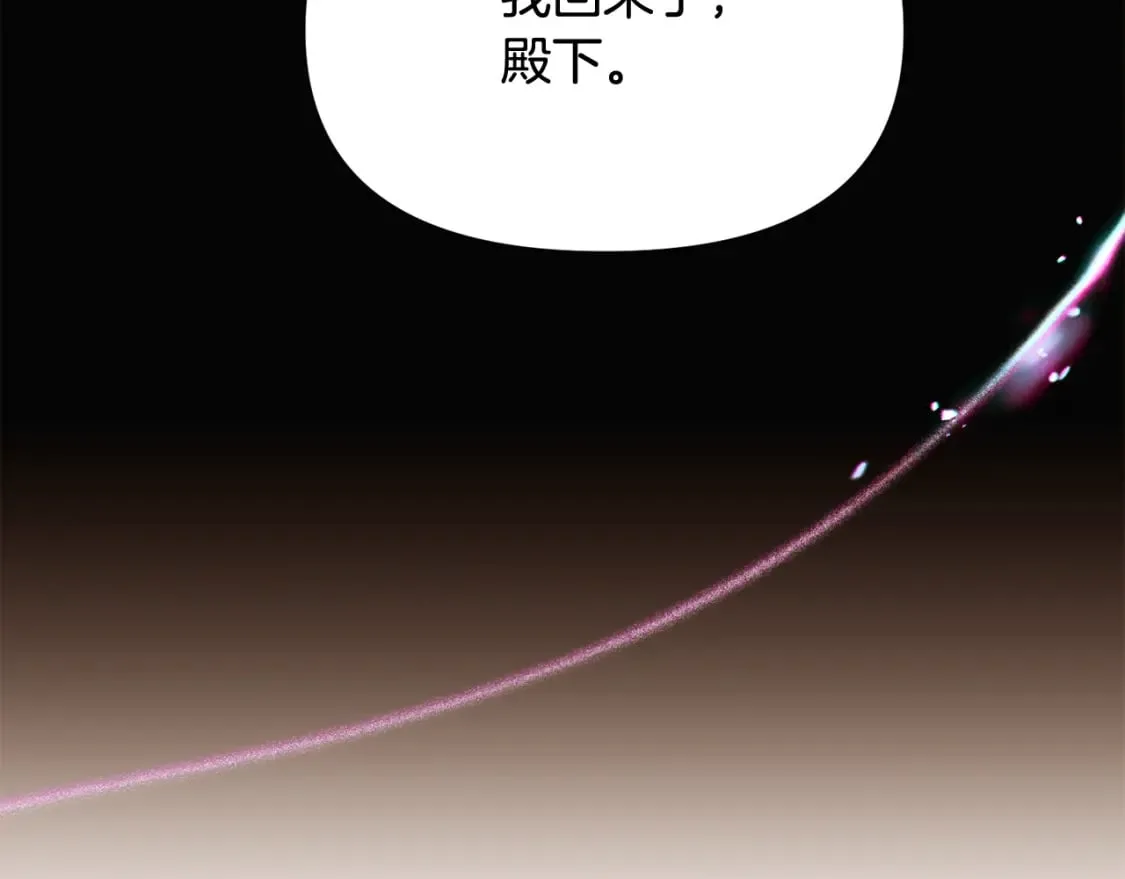 第132话 百口难辩187