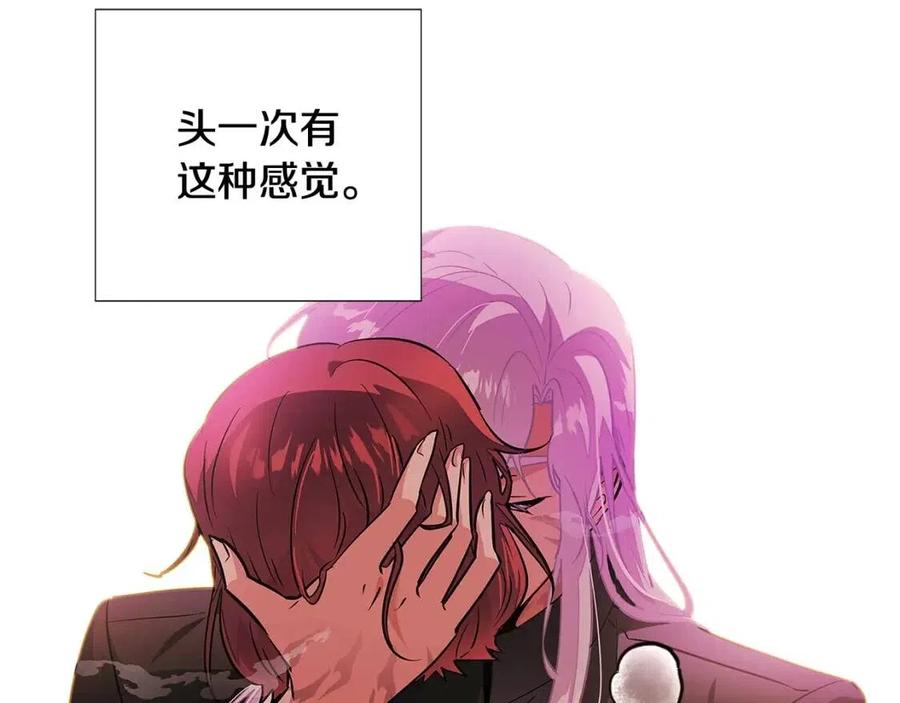 第78话 奇怪的感觉73
